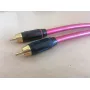 Межблочный кабель NEOTECH NEI-3005 2м
